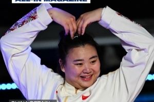 排面！刘禹彤比心照登上大运会官方杂志封面