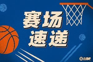减重后太轻盈！锡安杀出抢断接丝滑换手背传助攻费尔斯快下暴扣